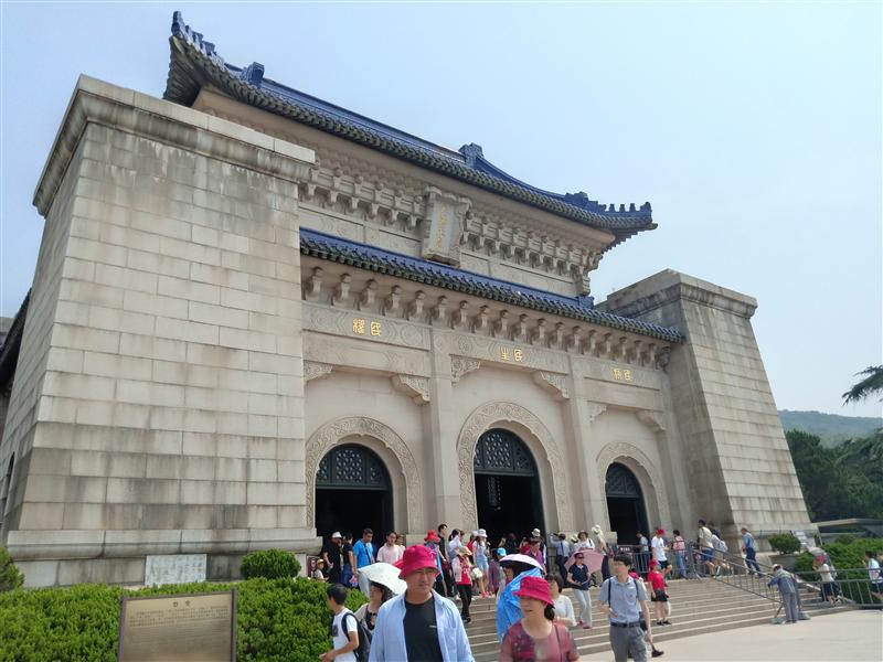 Presidential Mausoleum No. 6 Presidential Mausoleum No. 6