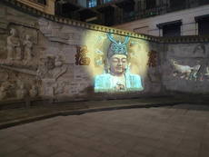 重庆 长嘉汇 石刻