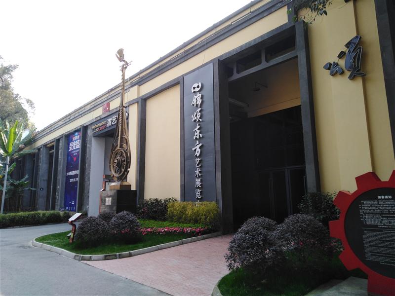 中国 四川成都  中国 四川成都