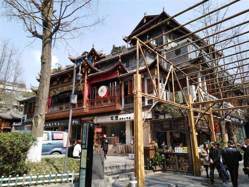 四川成都 宽窄巷子 四川成都 宽窄巷子
