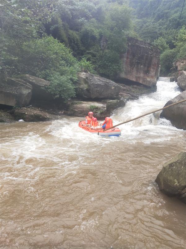 黑山谷漂流 黑山谷漂流