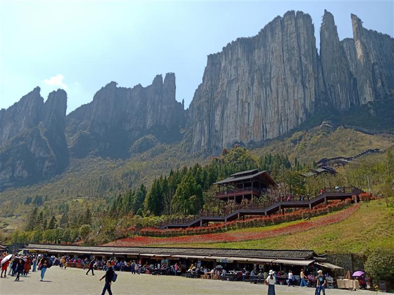 中国 湖北 恩施 恩施大峡谷 维 中国 湖北 恩施 恩施大峡谷 维