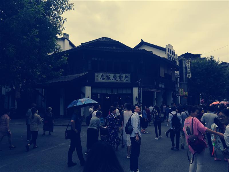 中国 重庆两江国际影视城 民国街