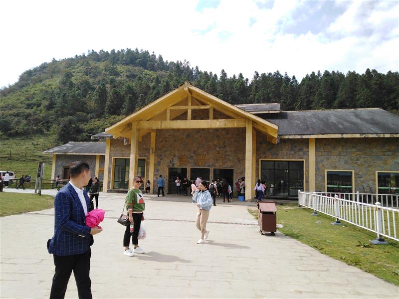 中国 重庆 武隆仙女山  中国 重庆 武隆仙女山