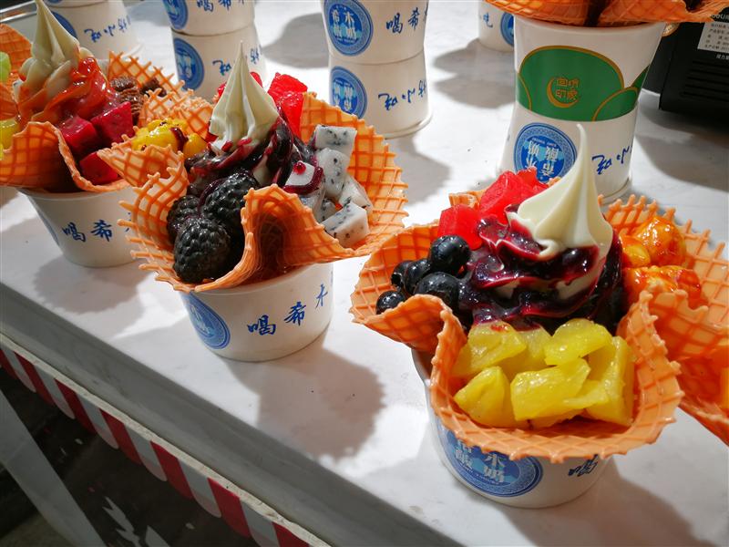 陕西省 西安市 回民街 夏天 