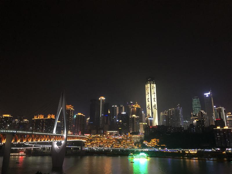 中国 重庆 洪崖洞  中国 重庆 洪崖洞