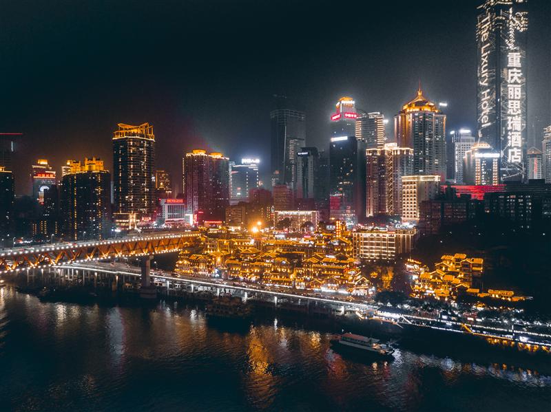 中国 重庆 洪崖洞 夜景  中国 重庆 洪崖洞 夜景