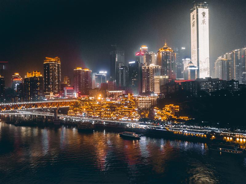 中国 重庆 洪崖洞 夜景  中国 重庆 洪崖洞 夜景