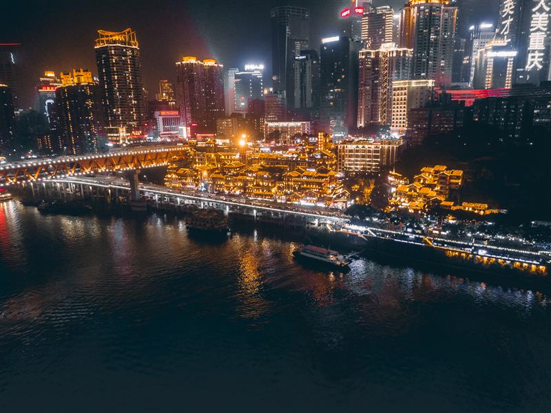中国 重庆 洪崖洞 夜景  中国 重庆 洪崖洞 夜景