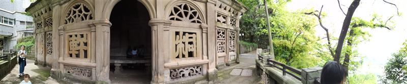 鹅岭公园 鹅岭公园