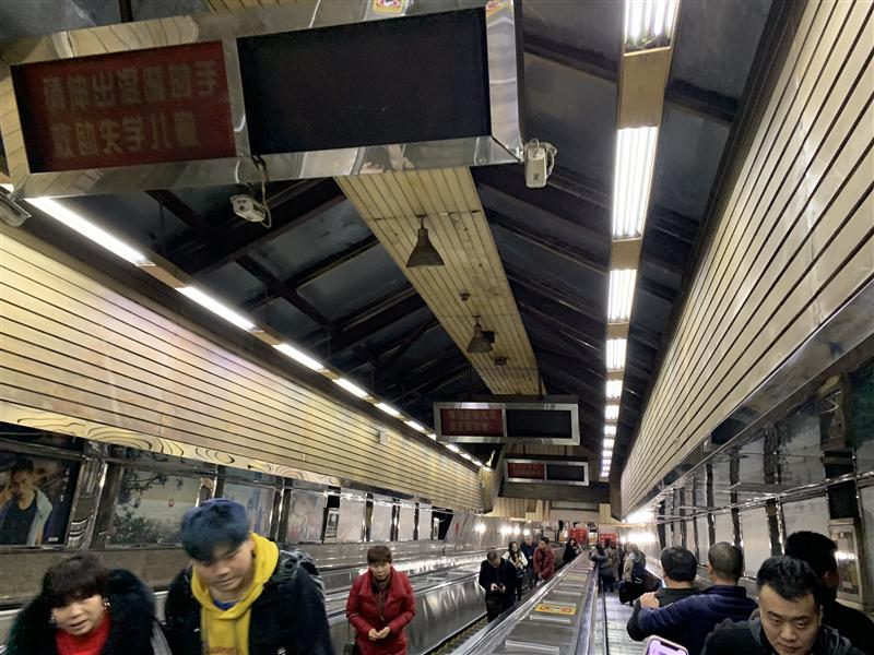 皇冠大扶梯 皇冠大扶梯