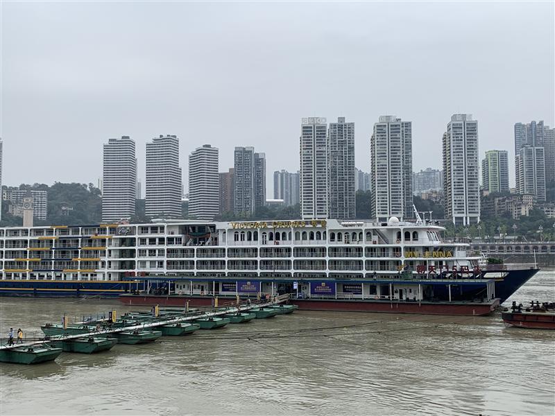 Chaotianmen dock  Chaotianmen dock