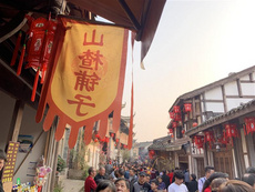 亚洲 中国 重庆 铜梁 安居古镇 春季 李俊