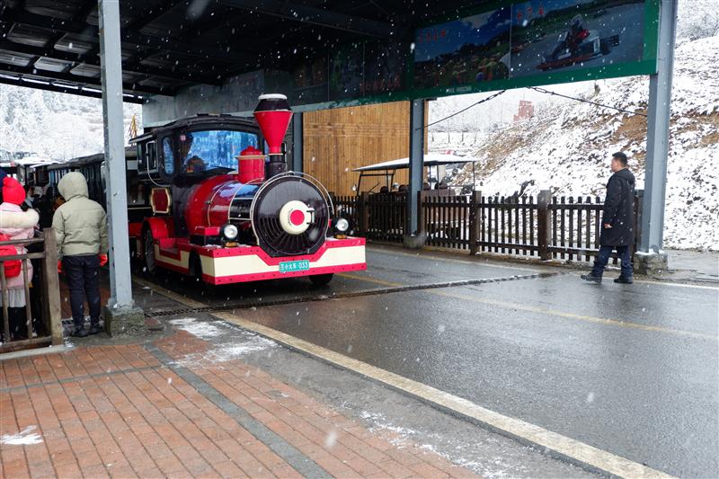 重庆市 武隆区 仙女山 重庆市 武隆区 仙女山