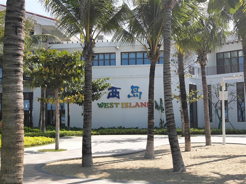 Sanya, Hainan, China Sanya, Hainan, China
