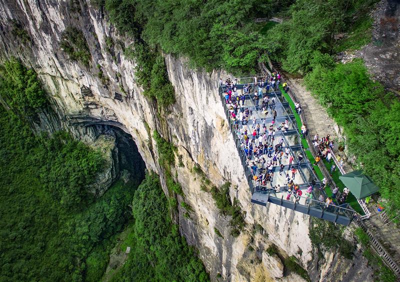 武隆 玻璃眺台  武隆 玻璃眺台