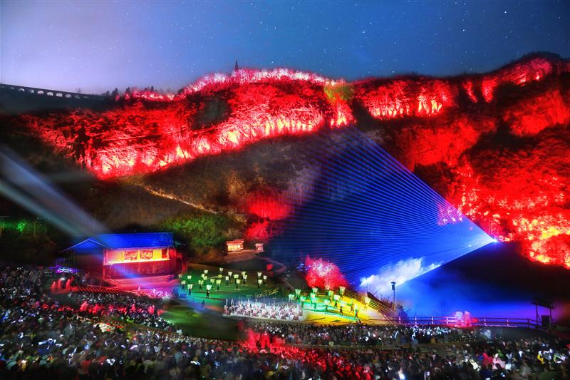 印象武隆 印象武隆