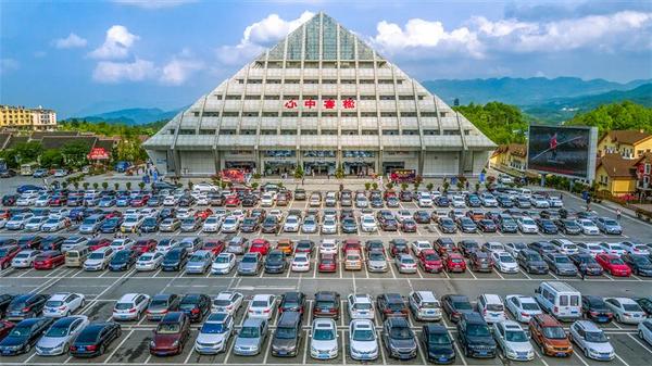 重庆 武隆 夏天 