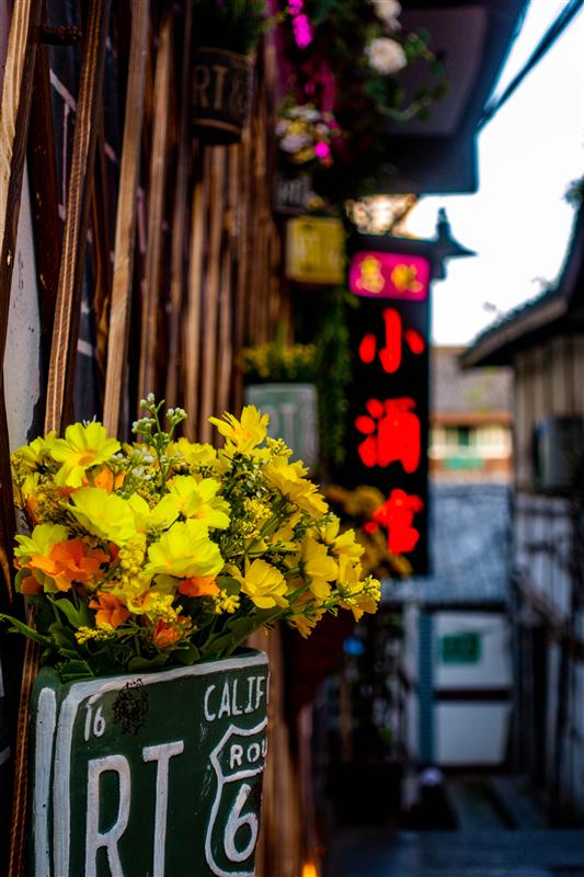 重庆 沙坪坝 磁器口  重庆 沙坪坝 磁器口