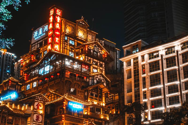 渝中区 洪崖洞 夜景 渝中区 洪崖洞 夜景