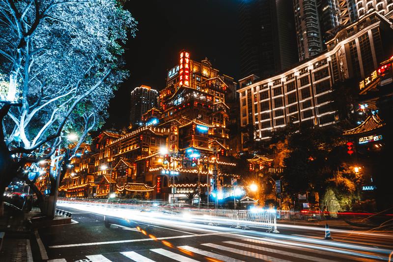 重庆 渝中区 洪崖洞 夜景 重庆 渝中区 洪崖洞 夜景