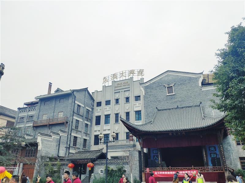 两江影视城 两江影视城