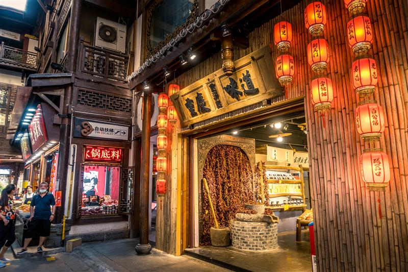 重庆 解放碑 洪崖洞 