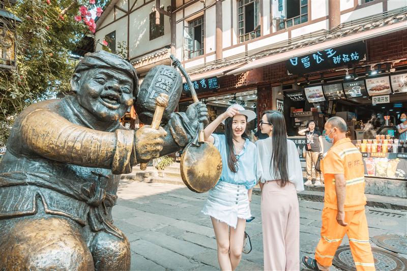 重庆 沙坪坝 磁器口 