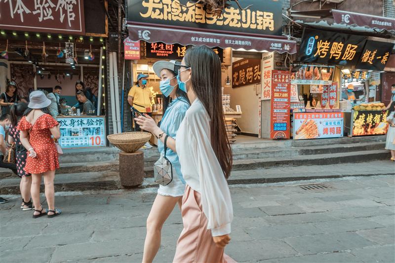 重庆 沙坪坝 磁器口