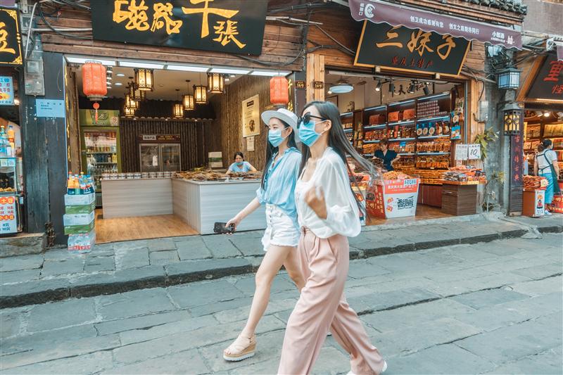 重庆 沙坪坝 磁器口  重庆 沙坪坝 磁器口