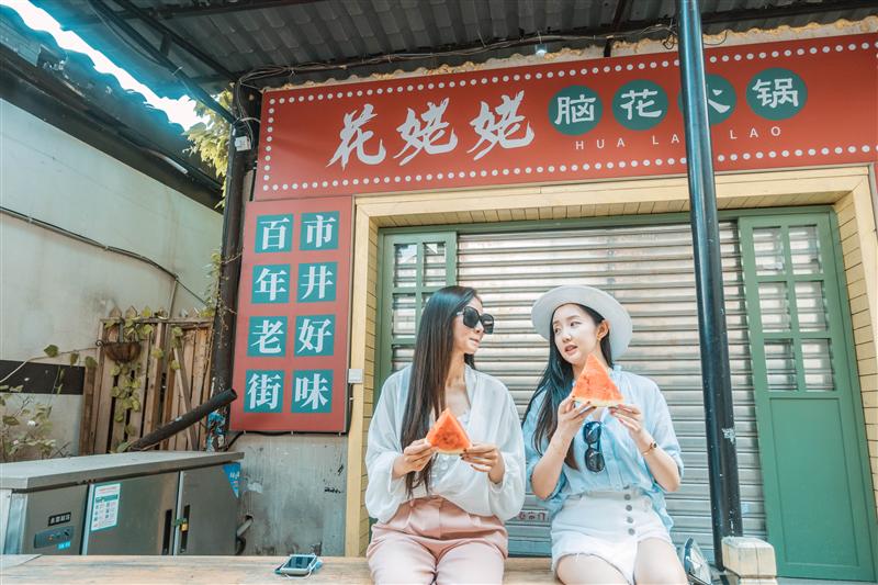 重庆 沙坪坝 磁器口  重庆 沙坪坝 磁器口