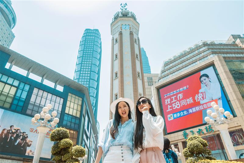 解放碑 人民解放纪念碑 解放碑 人民解放纪念碑