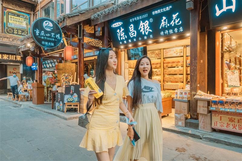 重庆 解放碑 洪崖洞 巴渝民宿美食街 豆豆和楠楠 夏天 杨志熠 重庆 解放碑 洪崖洞 巴渝民宿美食街 豆豆和楠楠 夏天 杨志熠