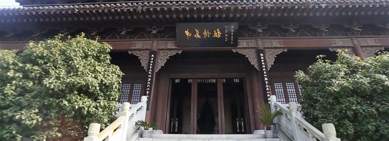 Hometown of Quyuan Hometown of Quyuan