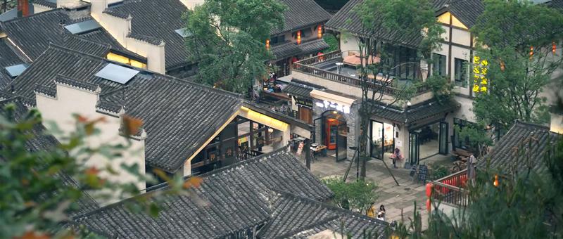 九街壹华里公园 九街壹华里公园