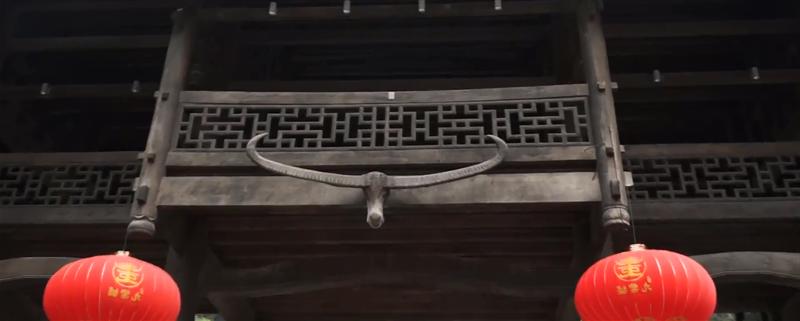 重庆 彭水县 九黎城