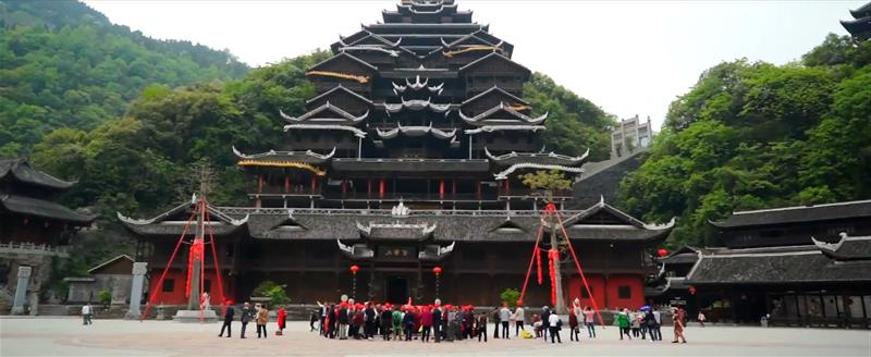 重庆 彭水县 九黎城