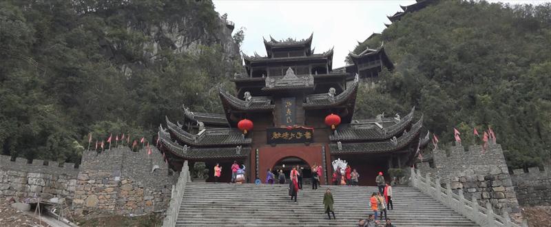 重庆 彭水县 九黎城 重庆 彭水县 九黎城