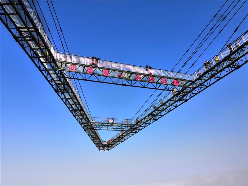 重庆 奥陶纪 天空悬廊  重庆 奥陶纪 天空悬廊