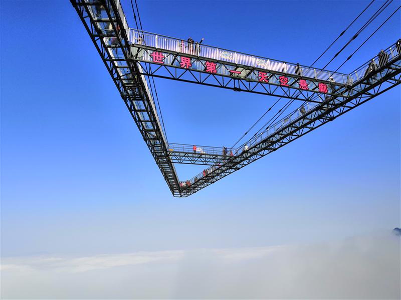 奥陶纪 天空悬廊 奥陶纪 天空悬廊