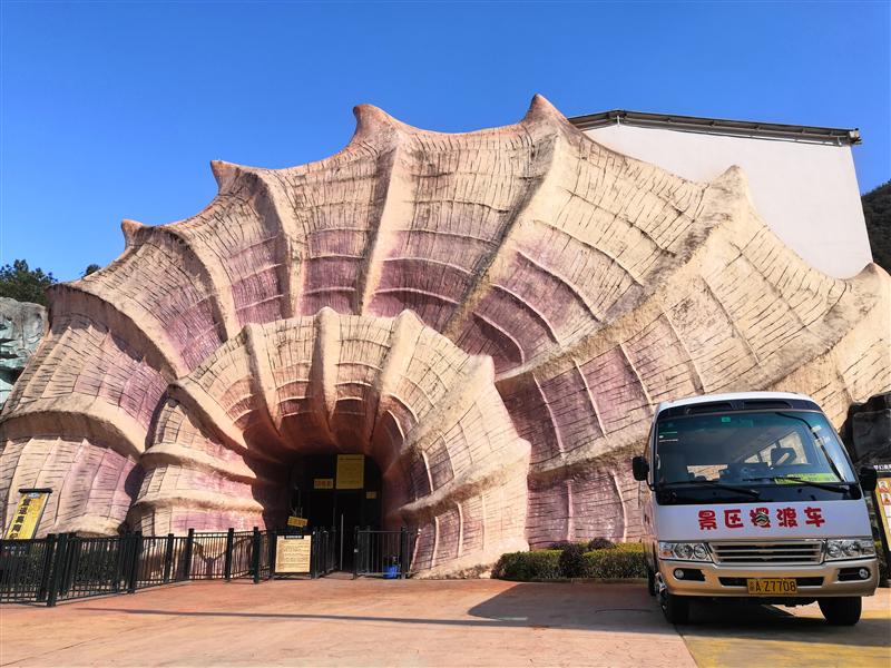 中国 重庆 奥陶纪  中国 重庆 奥陶纪