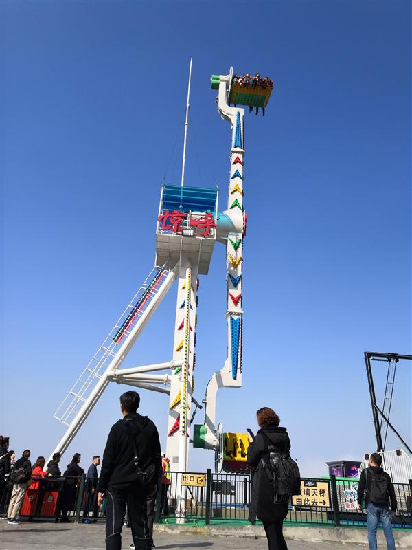 重庆 奥陶纪 重庆 奥陶纪