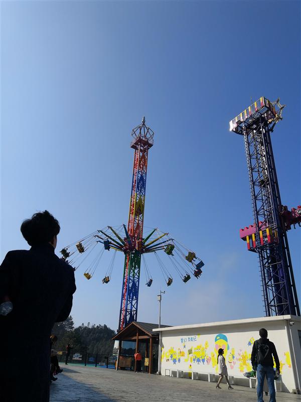 重庆 奥陶纪 娱乐设施