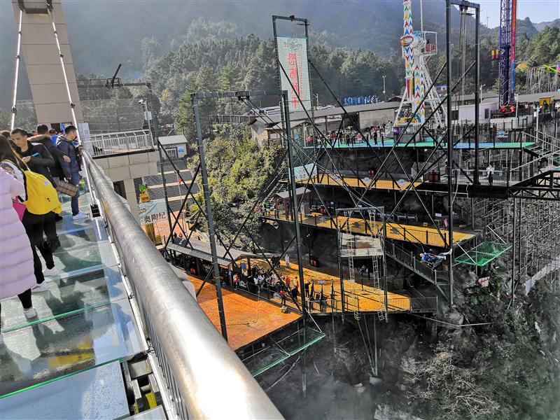 中国 重庆 奥陶纪 恐怖秋千 中国 重庆 奥陶纪 恐怖秋千