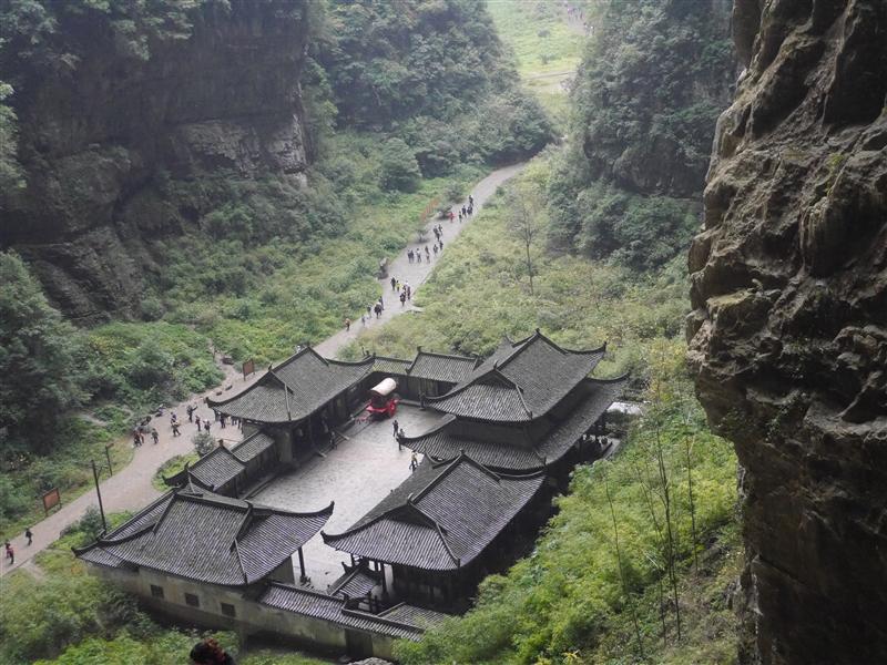重庆 武隆 天坑三桥  黄金甲展示厅 冬季 重庆 武隆 天坑三桥  黄金甲展示厅 冬季