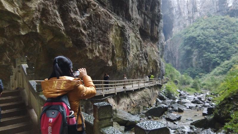 重庆 武隆 天坑三桥 冬季 重庆 武隆 天坑三桥 冬季