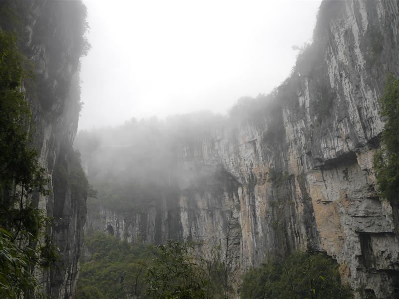 重庆 武隆 天坑三桥
