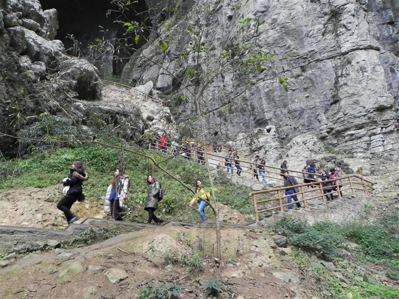 天坑三桥 天坑三桥