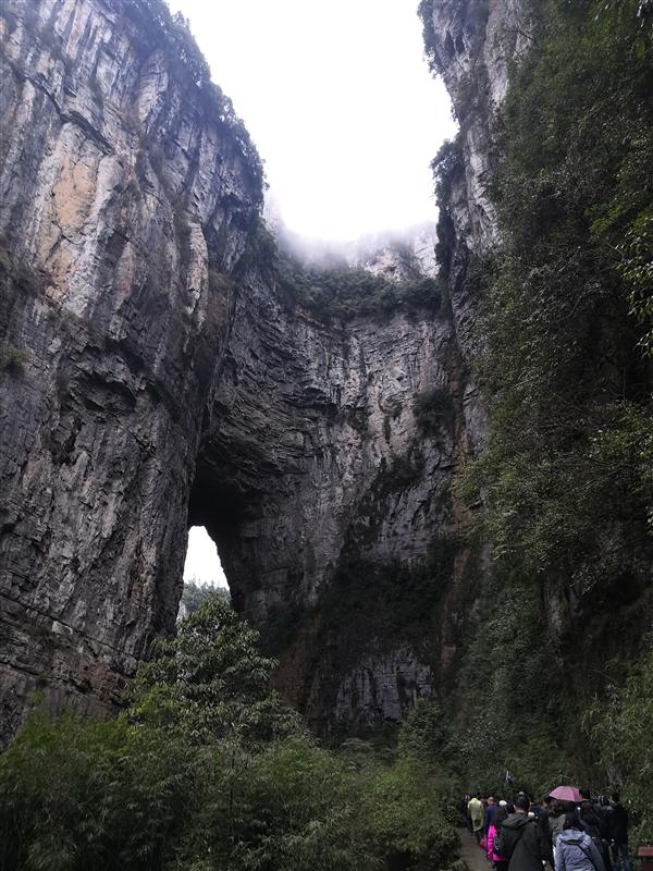 武隆 天生三桥 武隆 天生三桥