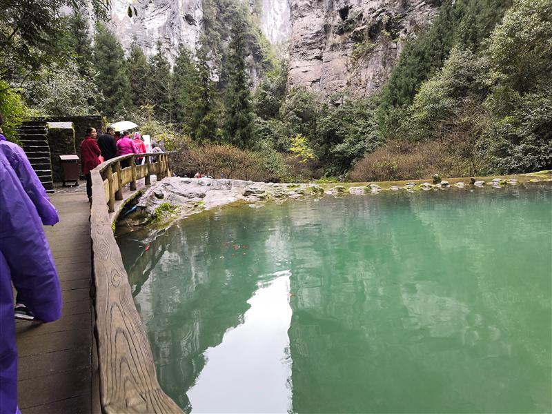 武隆 天生三桥 武隆 天生三桥